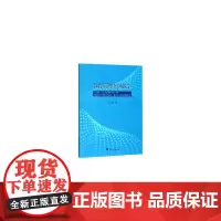 教育管理案例教学