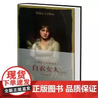 [正版书籍]白衣女人:英文版