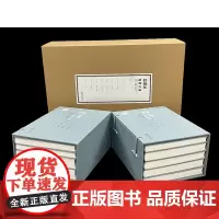 任伯年研究大系 珍藏版套装(八卷十册 ) 总结了近百年来对中国画坛巨匠任伯年及其艺术的研究成果 丁羲元总编 江西美术出版