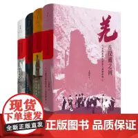 音频节目专用套装 请勿