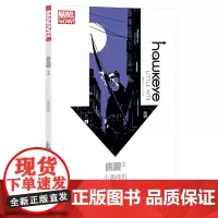 [正版书籍]鹰眼2:小遇挫折(漫威英雄鹰眼 复仇者联盟)