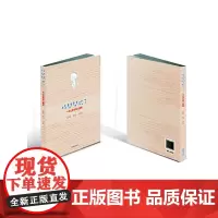 [正版书籍]时间开始了 一位父亲的育儿随笔