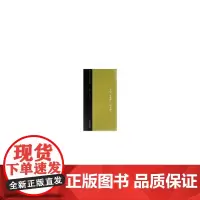 [正版书籍]东汉《礼器碑》《张景碑》