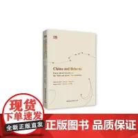 中国与白俄罗斯:在“一带一路”建设中相伴而行-(China and Belarus:Forge Ahead Togeth
