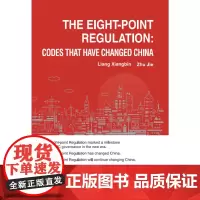 [正版书籍]八项规定深刻改变中国(英文版)