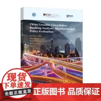 [正版书籍]中国城市宜居指数:排名分析、模拟及政策评估(英文版)