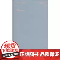 [正版书籍]觉悟之心(2009-2020诗选)(精)/中国当代诗歌名家系列