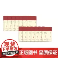 [正版书籍]大家小书 思想类套装(精装)梁启超、蔡元培、朱光潜等 首届向全国中华优秀传统文化普及图书 正版
