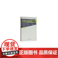 [正版书籍]资源型城市工业废弃地更新设计研究——以攀枝花弄弄坪铸钢厂为例