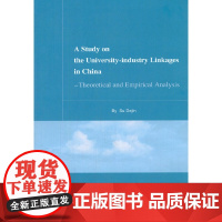 [正版书籍]中国情境下的产学合作研究:理论与实证分析