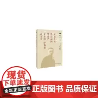 [正版书籍]傅雷作品集:夏倍上校 奥诺丽纳 禁治产 亚尔培.萨伐龙 高老头