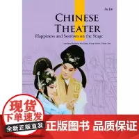 [正版书籍]中国戏剧(英文版) china's drama