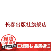 专用连接 非咨询勿拍