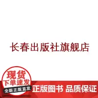 专用连接 非咨询勿拍