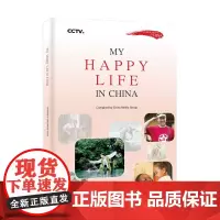 [正版书籍]外国人在中国-乐不思返:我与中国的美丽邂逅(英)