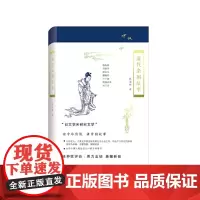 [正版书籍]清代杂剧故事