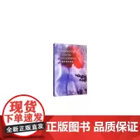 [正版书籍]数码摄影基础教程