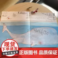 小红点 (德)艾比·诺曼 著 程玮 译 (德)海克·赫洛德 绘 儿童文学少儿 正版图书籍 南京大学出版社