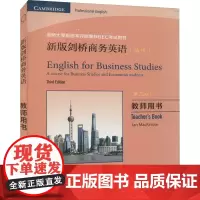 新版剑桥商务英语(高级) 教师用书(第3版) (英)伊恩·麦肯齐 编 剑桥商务英语/BEC文教 正版图书籍 商务印书馆