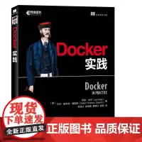 Docker实践