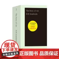 正版 艺术的故事(英文袖珍版) 9787541055737 后浪 四川美术出版社 [英]E.H.贡布里希 2022-1