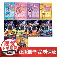 丁呱呱馆藏系列-我的绘画馆(套装10册)