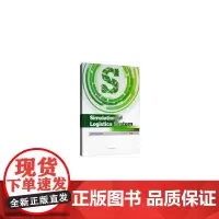 Simulation of Logistics System(物流系统仿真)