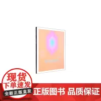色彩感知学(新版)