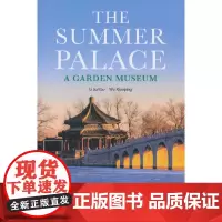 我的园林博物馆——颐和园(英文版)