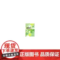 急重症救护新概念与新技术