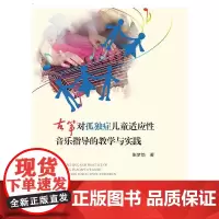 文言词汇语法与语文教学