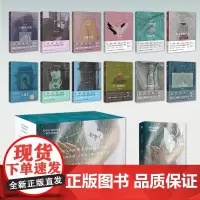 虹影长篇小说定本全编13本经典作品收录 “女儿系列”“上海系列”“环游世界系列”和“中国爱情故事系列” 花城出版社正版书