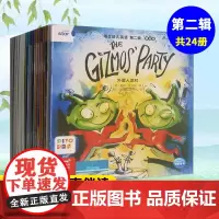 培生幼儿英语 第二辑 提 全24册7-12岁少儿自然拼读分级阅读儿童英语读物一年级学习英文绘本教材 双语讲解原版跟读 新