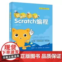 数据库原理与应用 计算机 数据库 SQL Server安全管理 数据库的设计和维护 计算机类专业 信息处理类课程