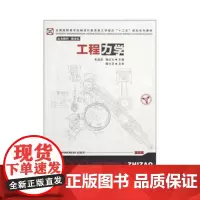 (朱品武)