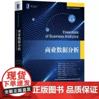 正版 商业数据分析 杰弗里 D 坎姆 解析方法 模型分类 统计分析 频率分布 位置测度 回归方程 97871115