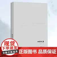 《回忆父亲》一份对父亲深切的怀念 回忆录孝心不能等待