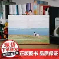 夏日风的欢喜 摄影师@西追儿日本风光风景摄影作品胶片拍摄 清新自然文艺浪漫出类艺术明信片创意唯美插画集文创装饰生日贺卡