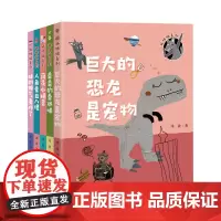 孤独狼系列(一套五本) 冰波小学生读物