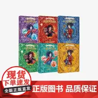 永泊镇(套装6册)杰西卡汤森著