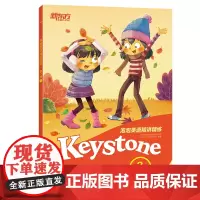 [正版书籍]泡泡英语精讲精练 第一册(3)2021版 新东方泡泡少儿指定教材 新概念英语1、剑桥KET同步教辅 小学五年