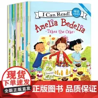 I Can Read!双语分级阅读 · 拓展版:基础级(套装全15册) 预计发货12.09
