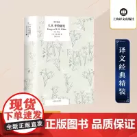 E.B.怀特随笔 (美)E·B·怀特 著 贾辉丰 译 外国随笔/散文集文学 正版图书籍 上海译文出版社