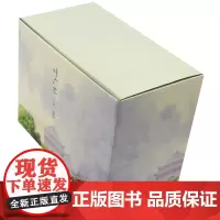 [正版]叶广芩文集(共10册)