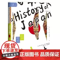 [正版]日本史(江户时代)(精)