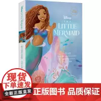 小美人鱼(赠英文音频、电子书及核心词讲解) 青橙英语 编 娱乐/休闲英语文教 正版图书籍 华东理工大学出版社