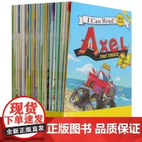 [正版]I Can Read双语分级阅读(预备级共26册)(汉英对照)