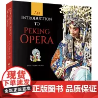 [正版]京剧欣赏入门(英文版)(精)