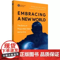 [正版]微笑拥抱新的世界(钱学森与一个时代的故事)(英文版)