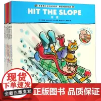 帕特先生和塔比猫(Ⅱ共13册)/苏斯博士奖双语阅读